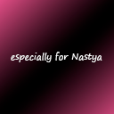 Super Pink Theme for Nastya